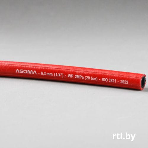 Рукав для ацетилена АГОМА